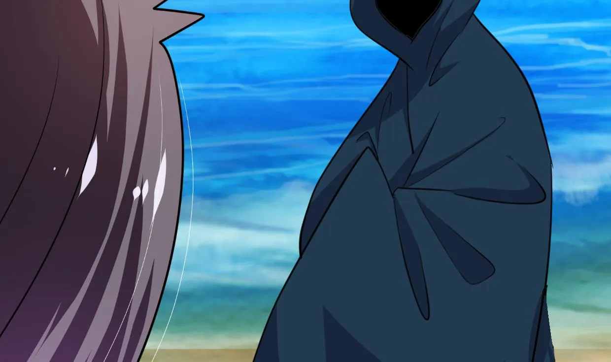 第302话 起疑 第22页
