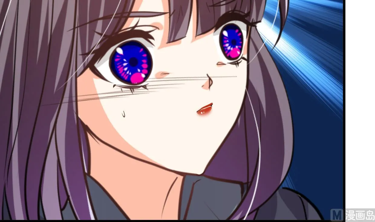 第302话 起疑 第30页
