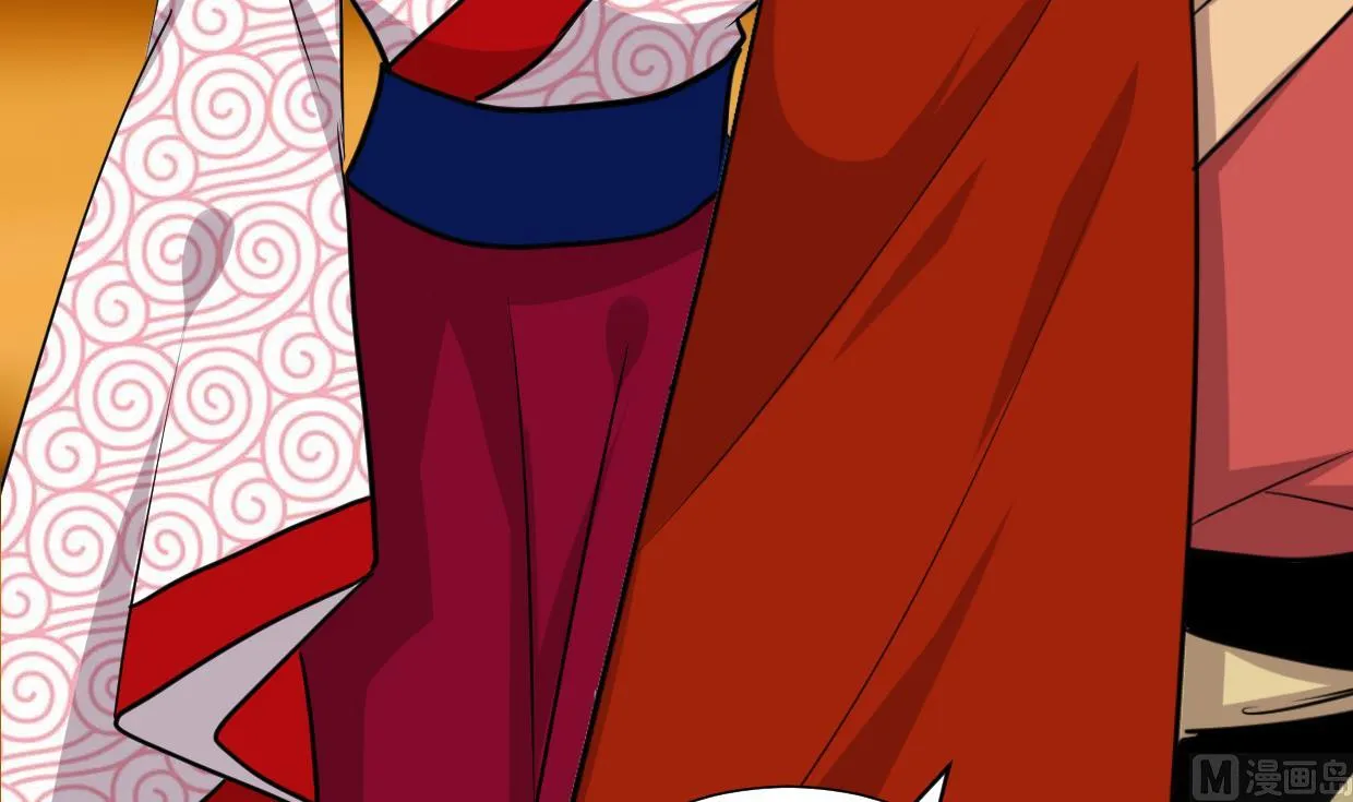 第302话 起疑 第42页