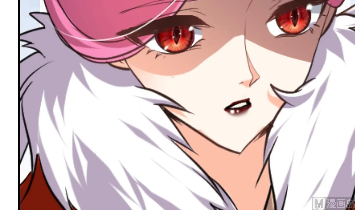 第302话 起疑 第45页