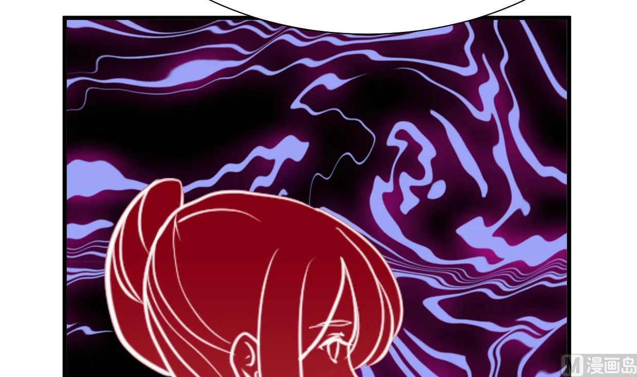 第302话 起疑 第54页