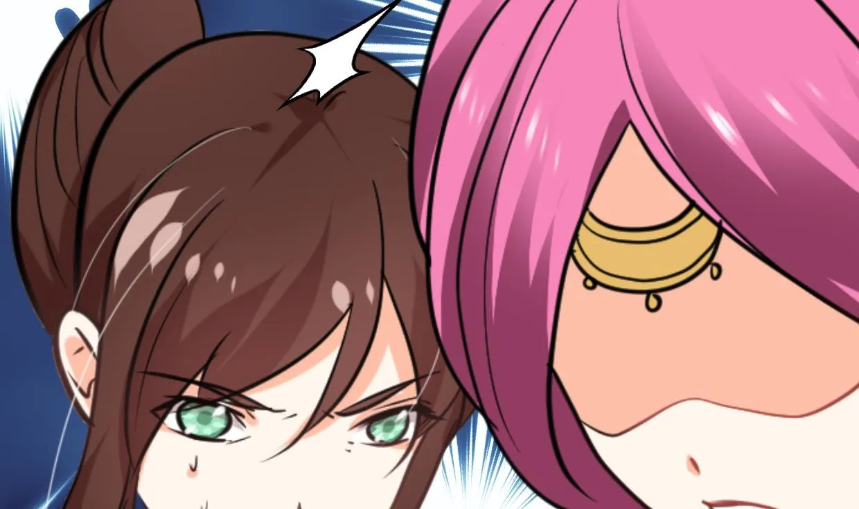 第302话 起疑 第58页