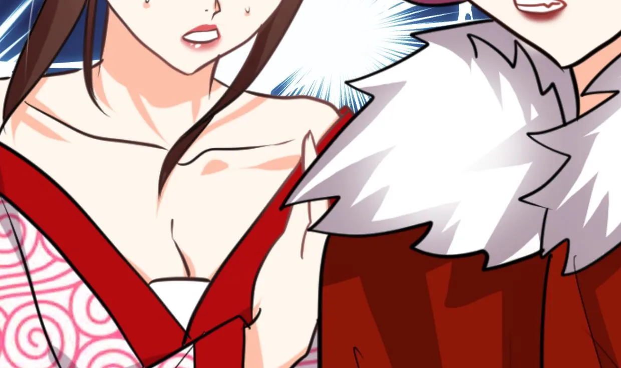 第302话 起疑 第59页
