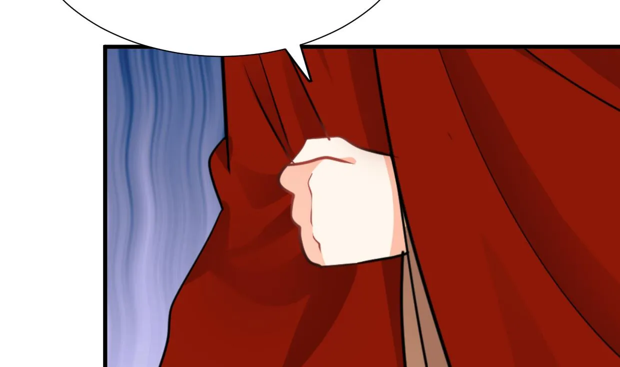 第302话 起疑 第62页