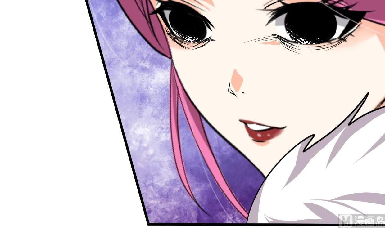 第303话 起疑 第12页