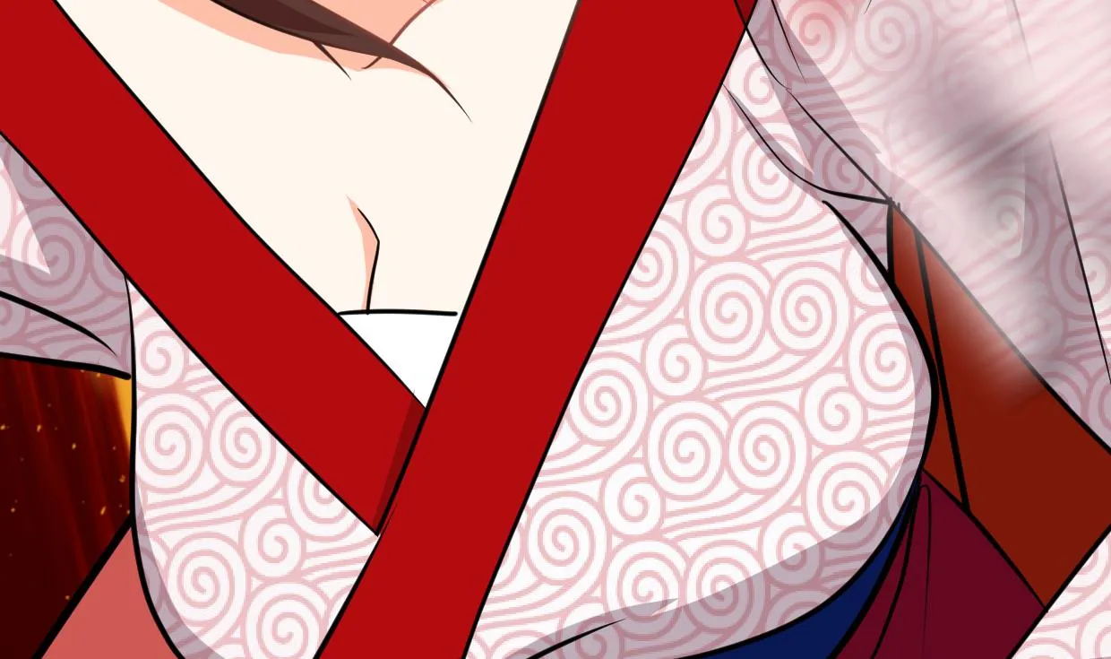 第303话 起疑 第17页