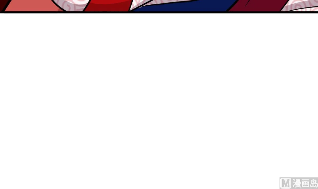 第303话 起疑 第18页