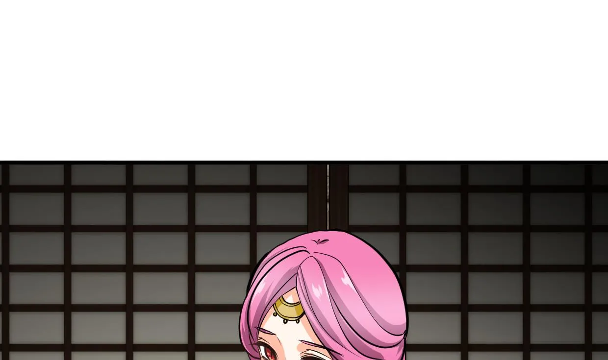 第303话 起疑 第32页