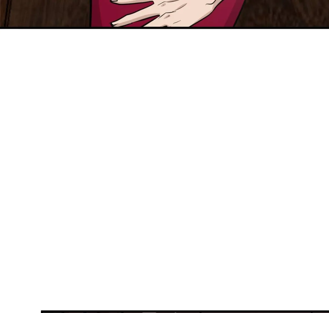 第303话 起疑 第37页
