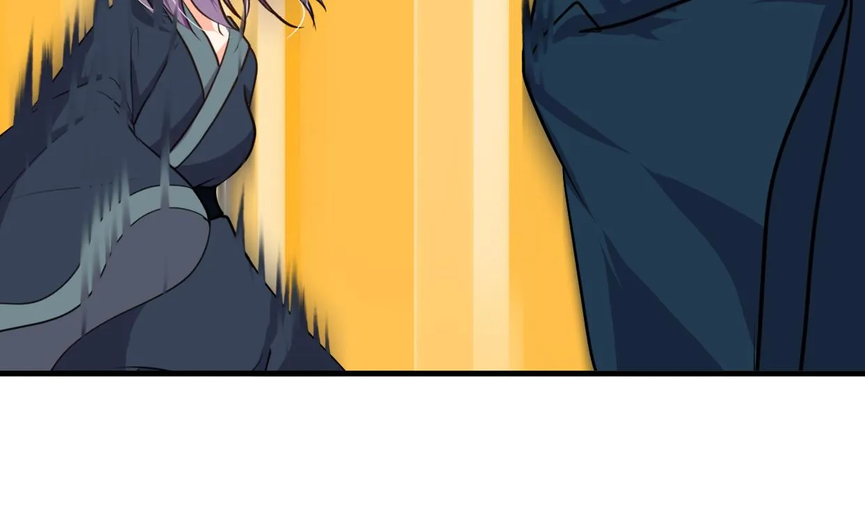 第303话 起疑 第44页