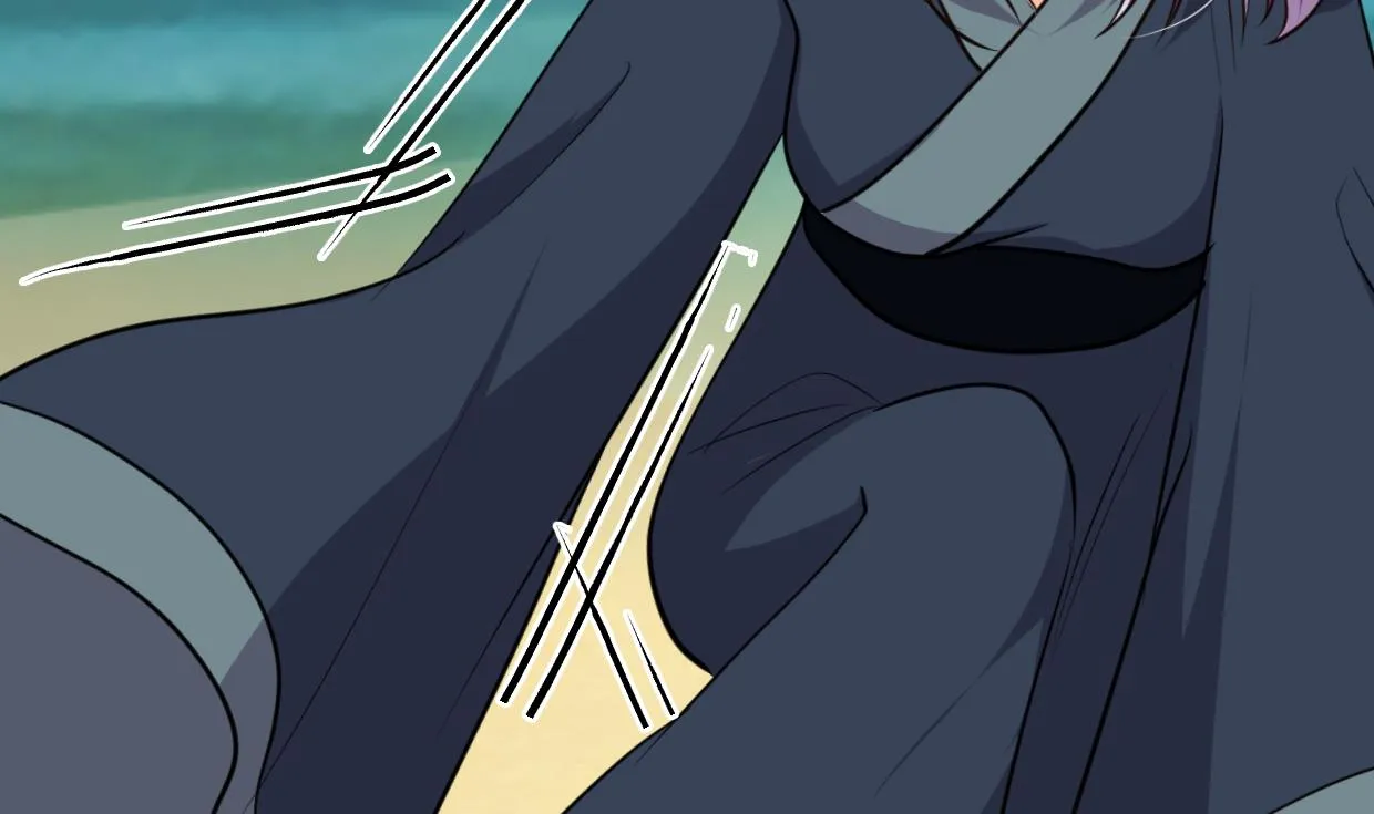 第303话 起疑 第47页