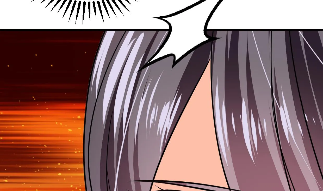 第303话 起疑 第50页