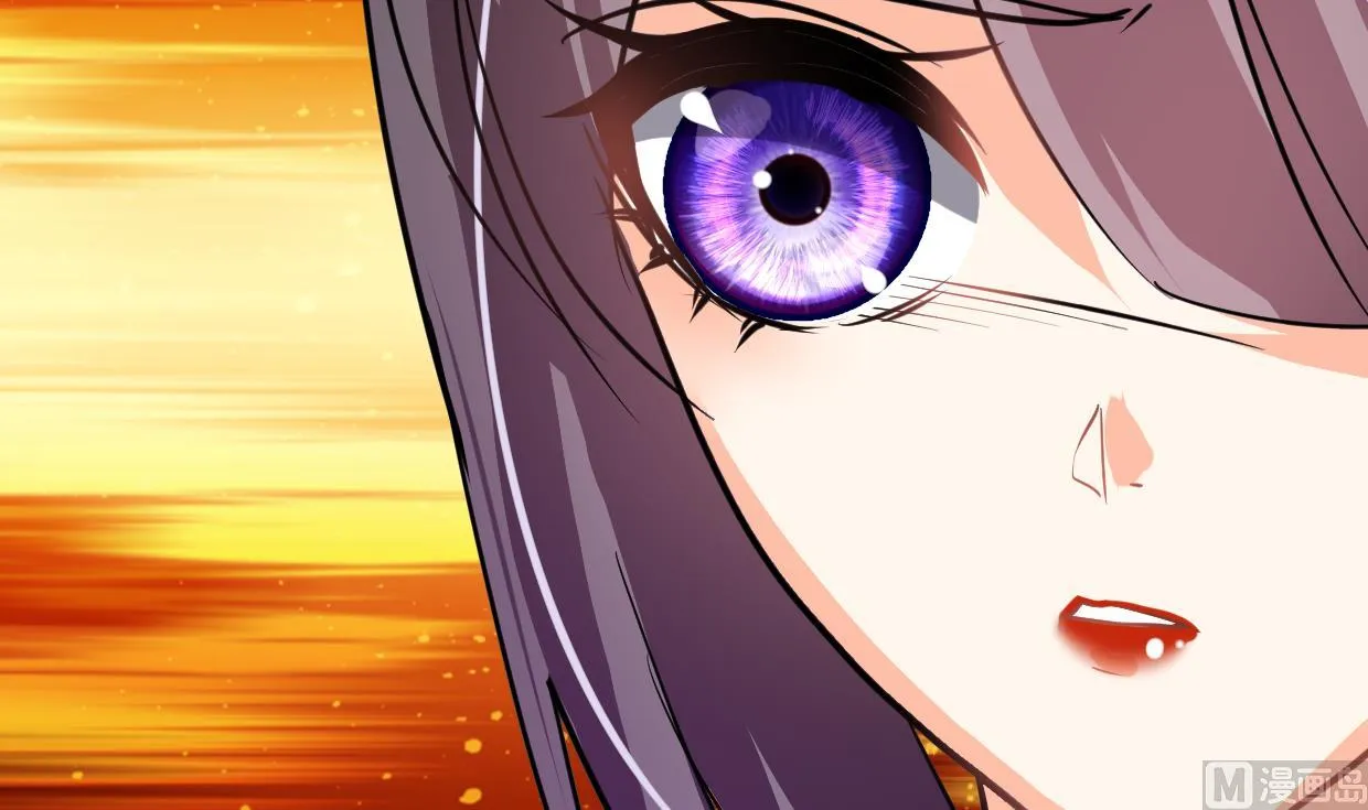 第303话 起疑 第51页