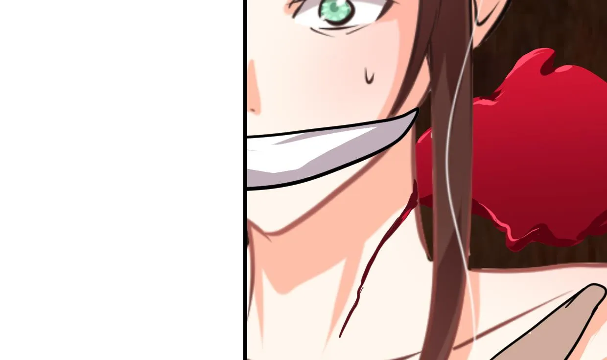 第303话 起疑 第59页