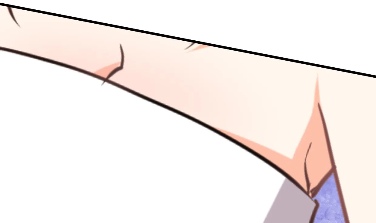 第303话 起疑 第70页