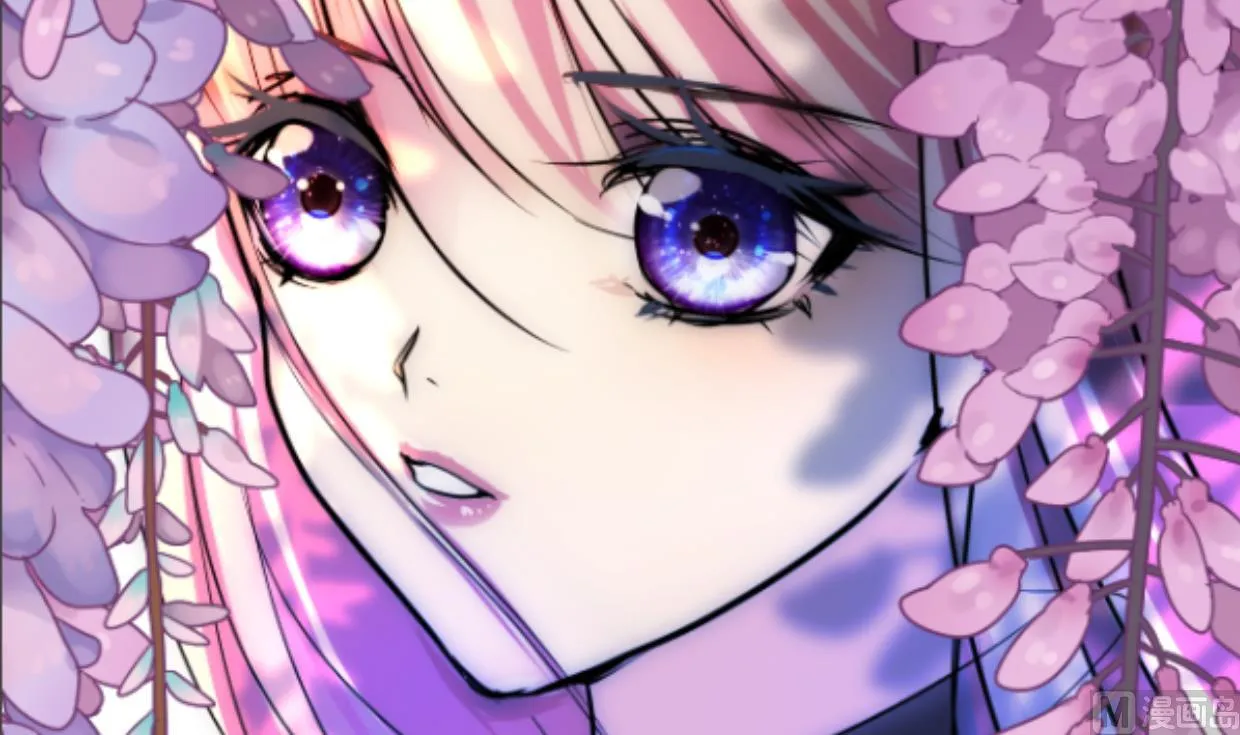 第303话 起疑 第75页