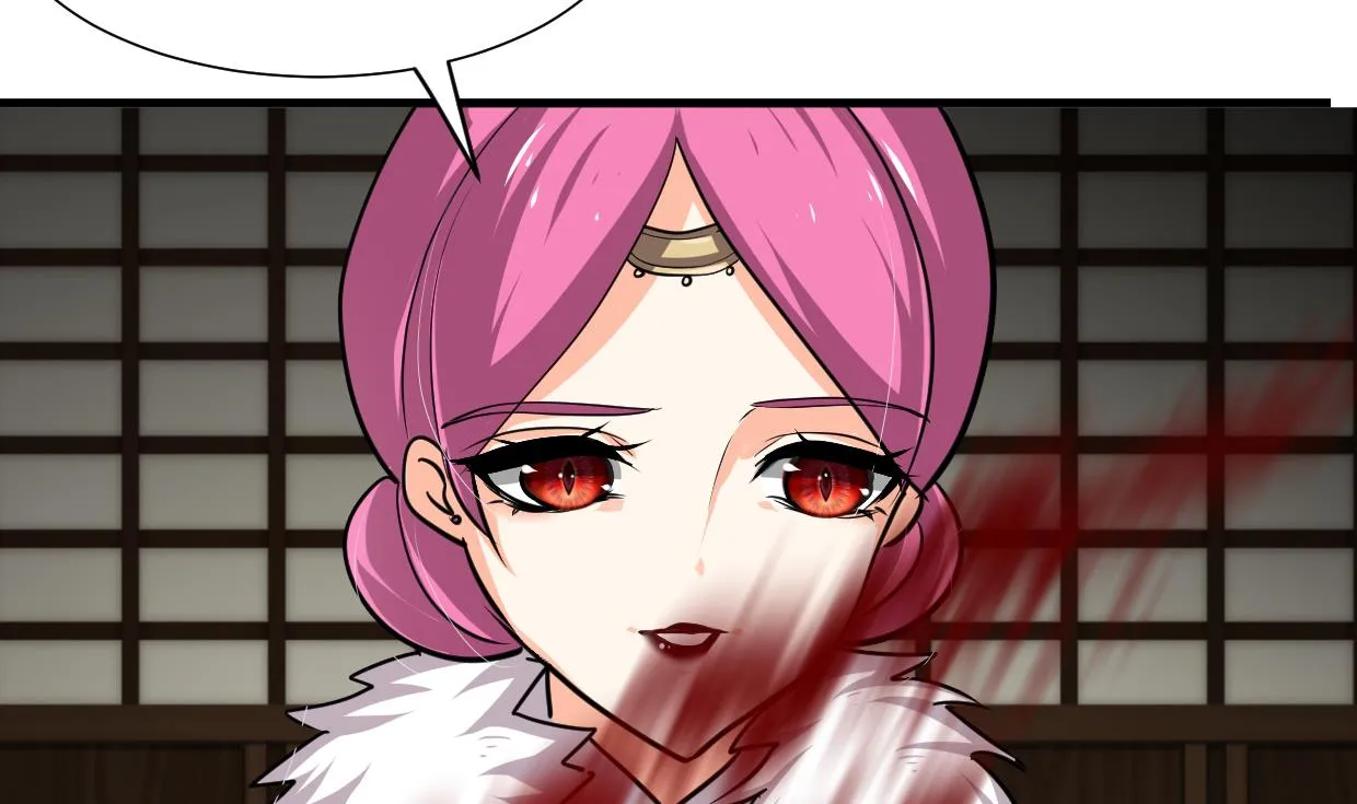 第304话 疯魔的妖术 第5页