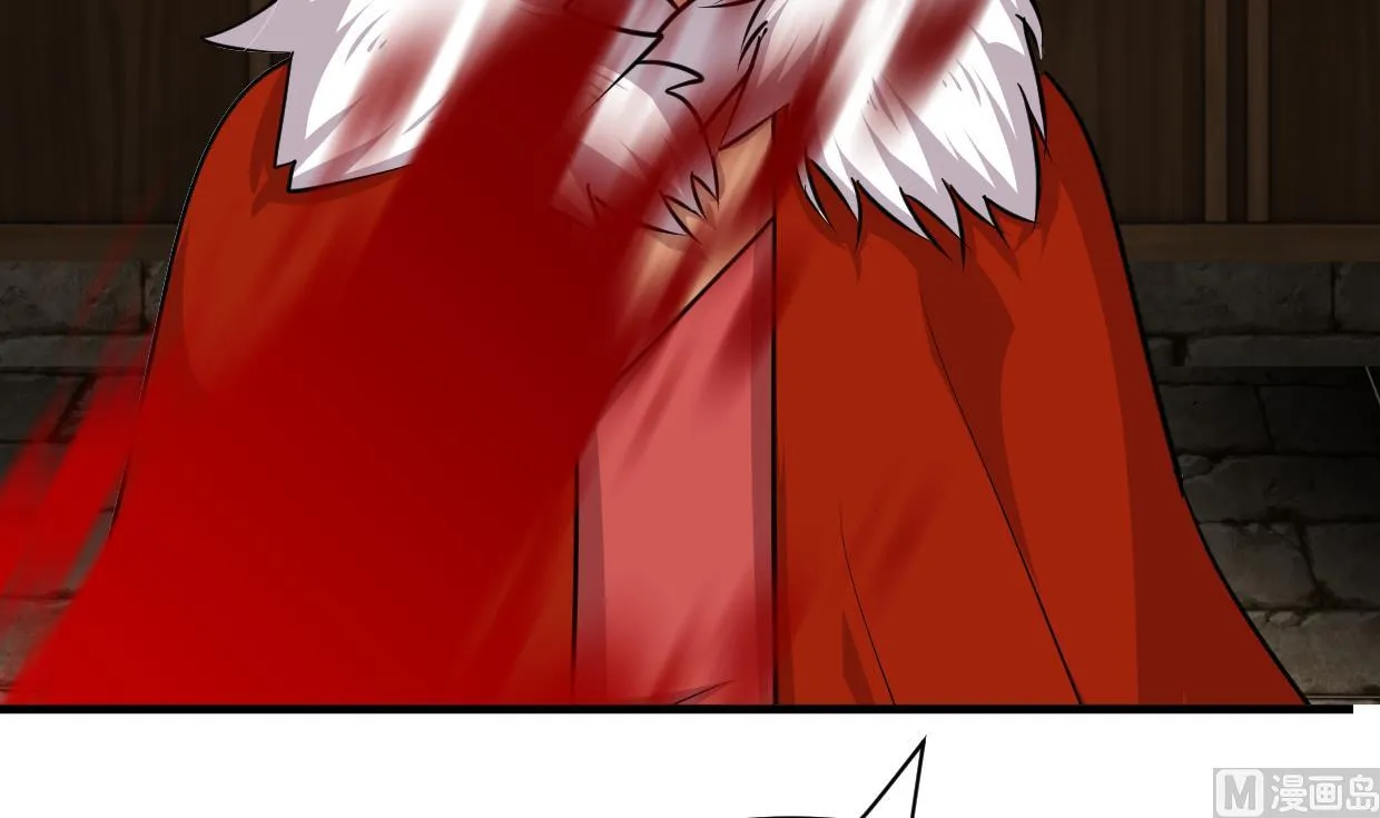第304话 疯魔的妖术 第6页