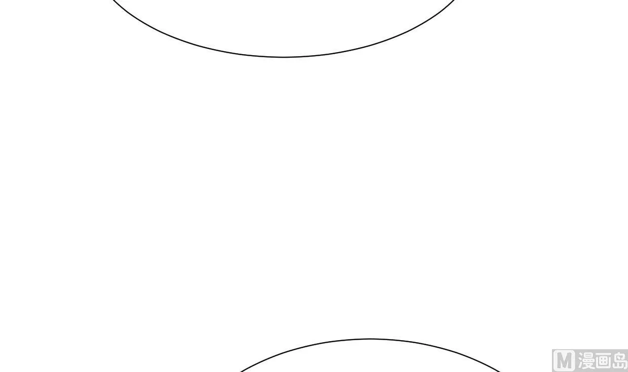 第304话 疯魔的妖术 第12页