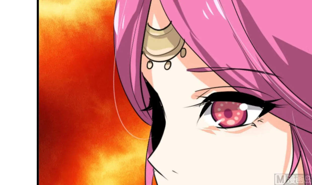第304话 疯魔的妖术 第21页