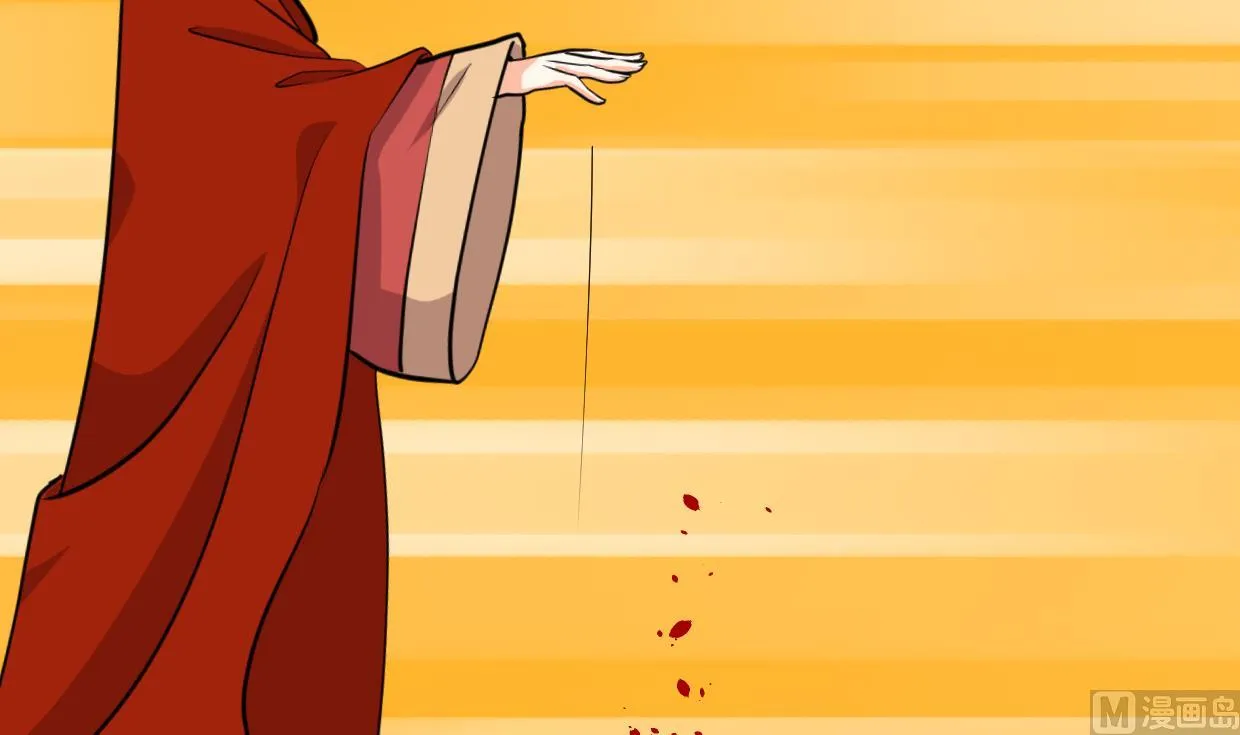 第304话 疯魔的妖术 第33页
