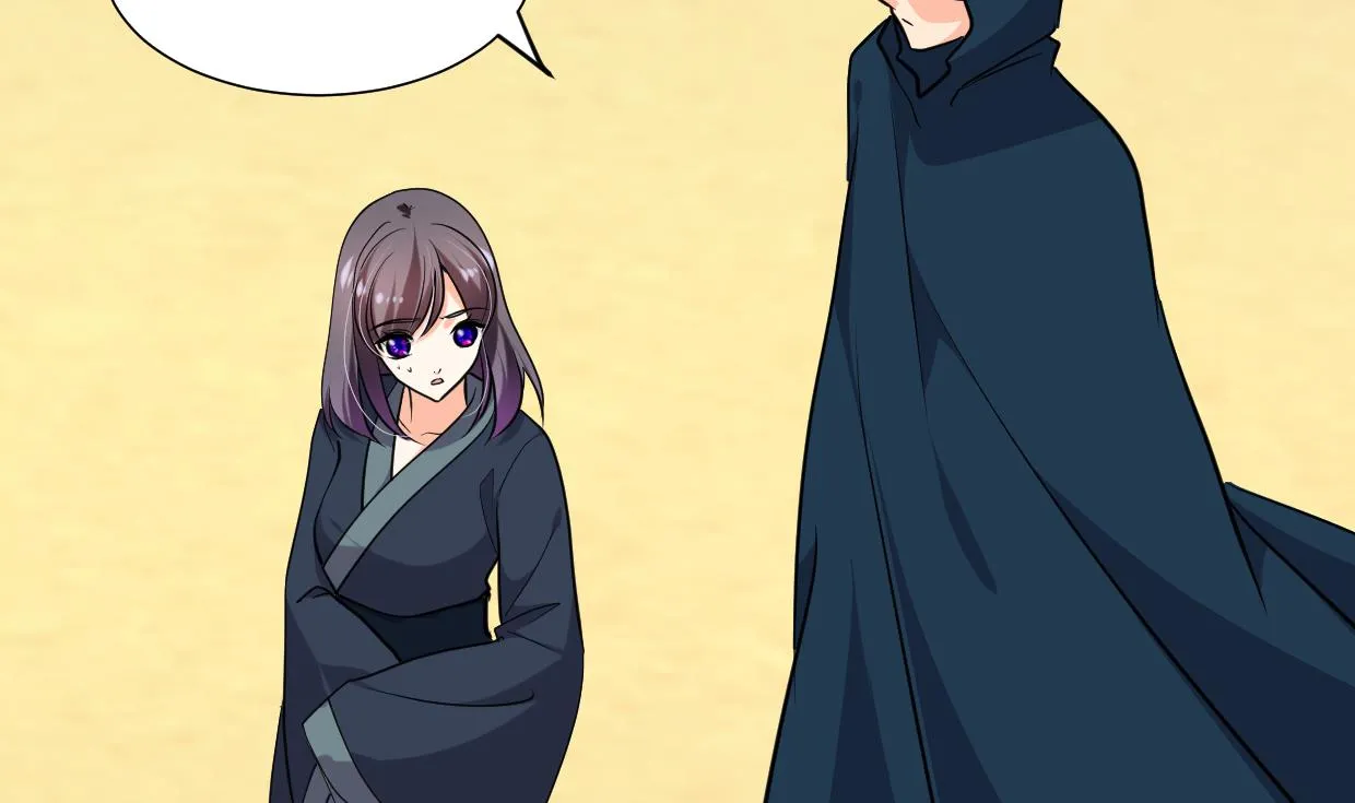 第304话 疯魔的妖术 第59页