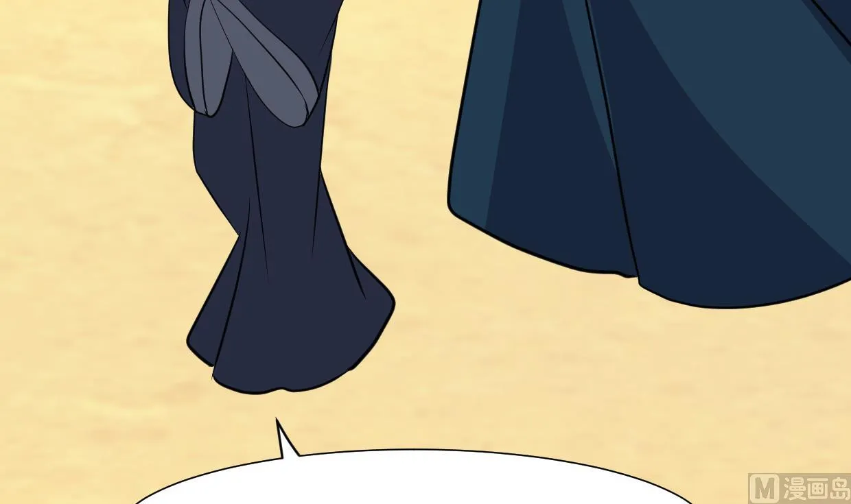 第304话 疯魔的妖术 第60页