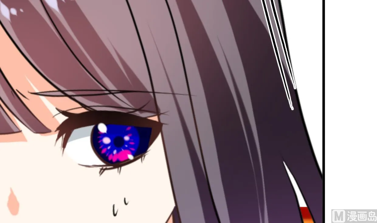 第304话 疯魔的妖术 第66页