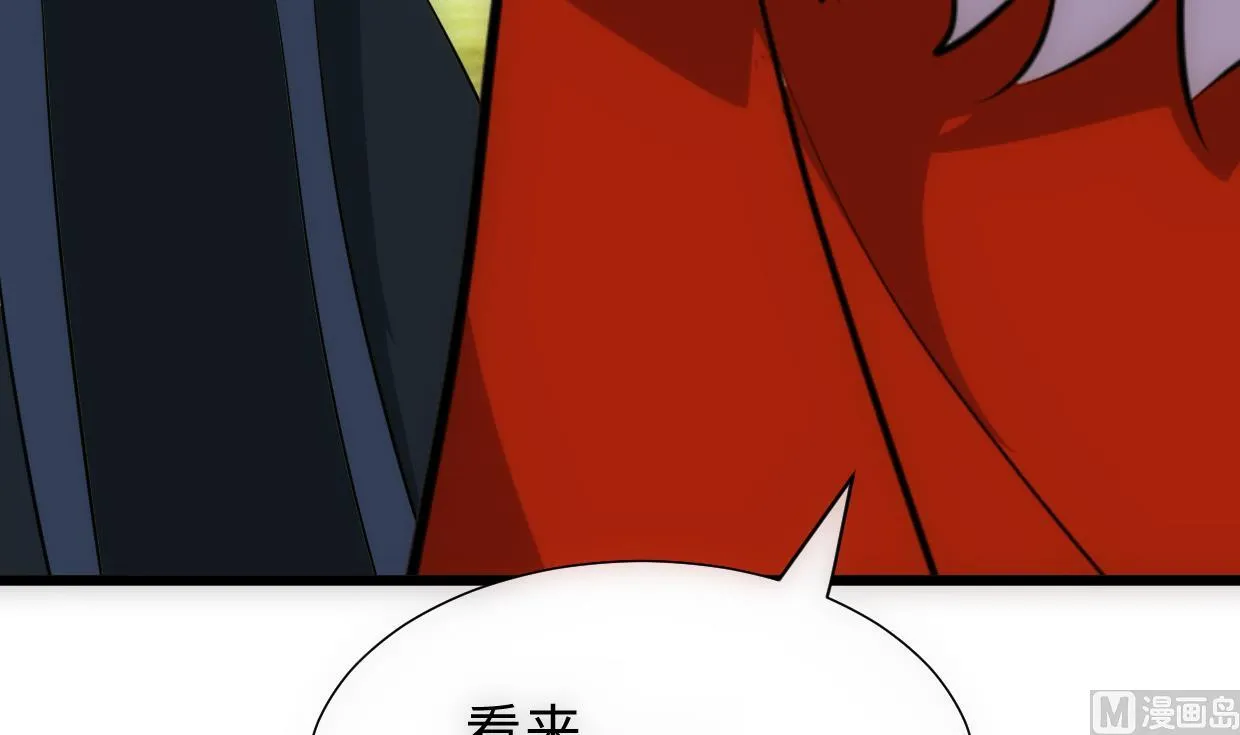 第307话 遗憾 第30页