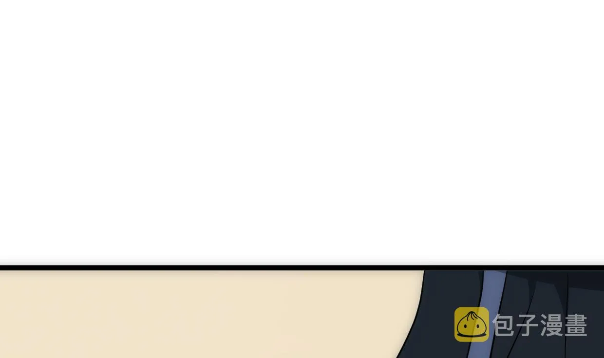 第307话 遗憾 第46页