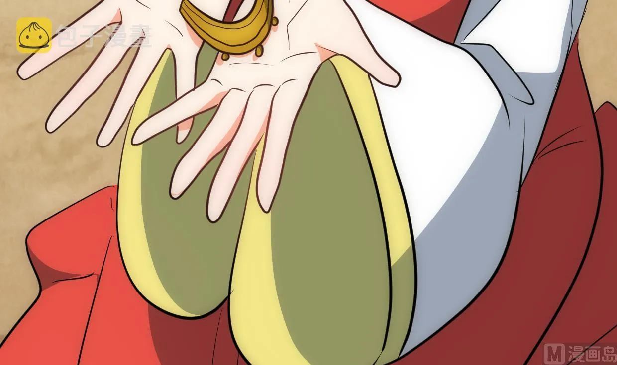 第307话 遗憾 第72页