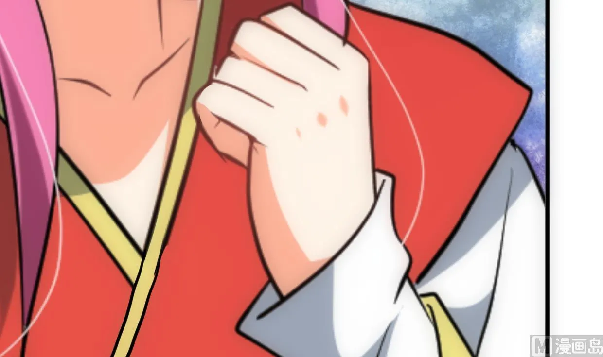 第308话 孽债 第12页