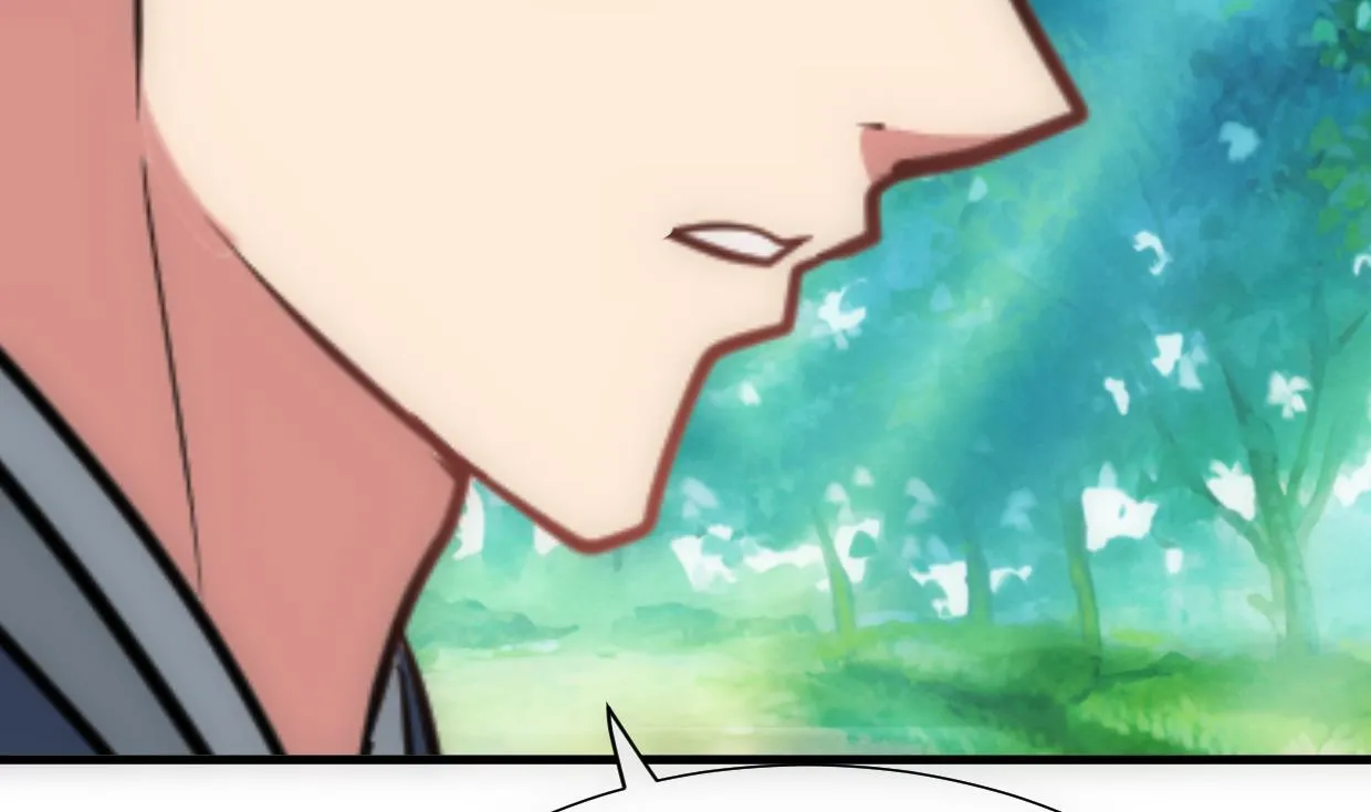 第308话 孽债 第16页