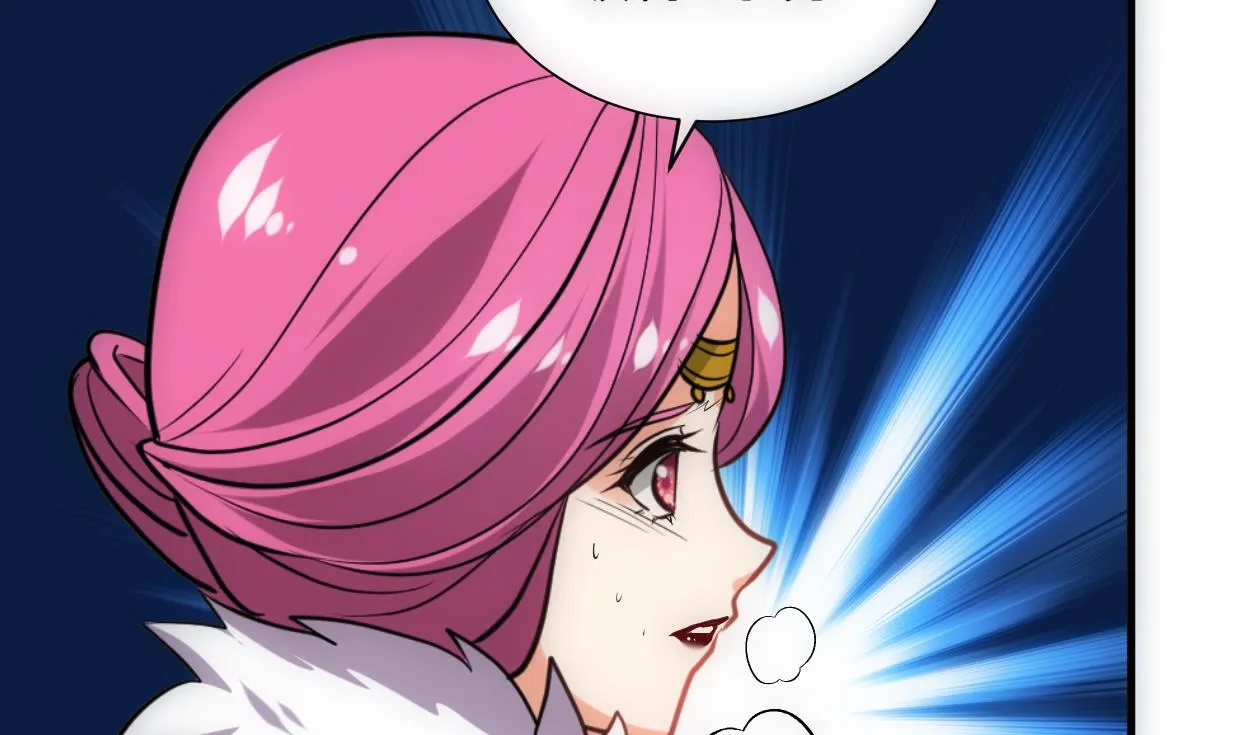 第308话 孽债 第55页
