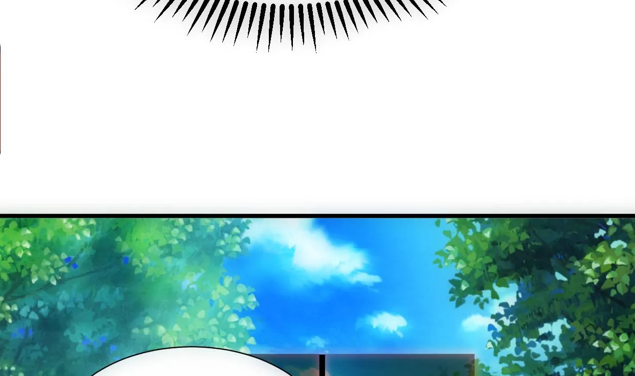 第308话 孽债 第58页
