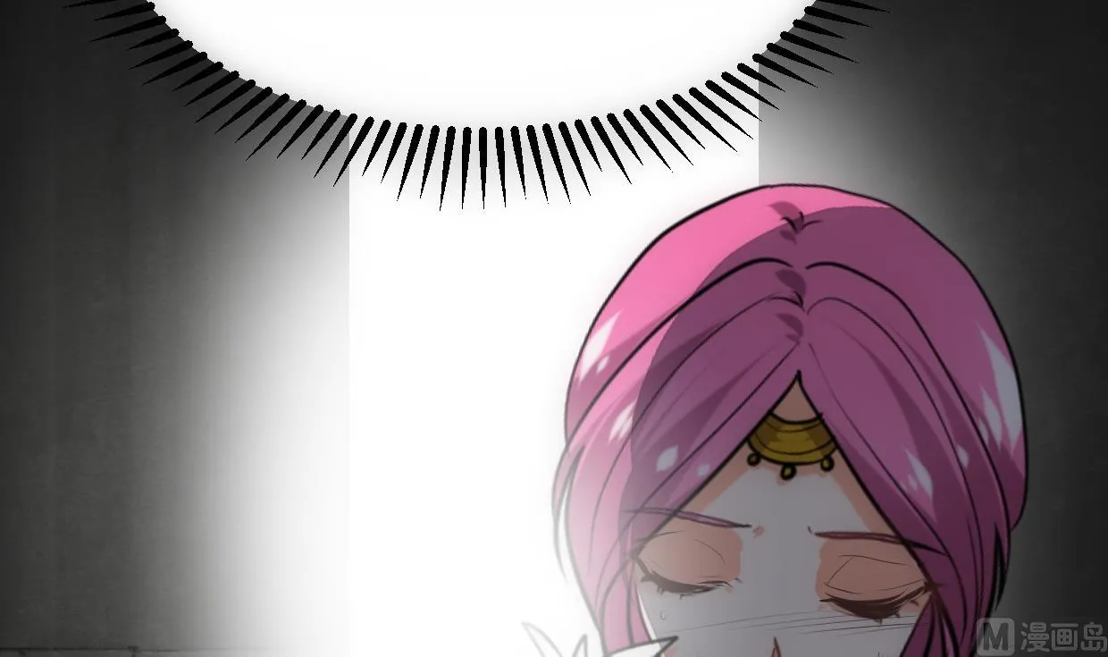第308话 孽债 第63页