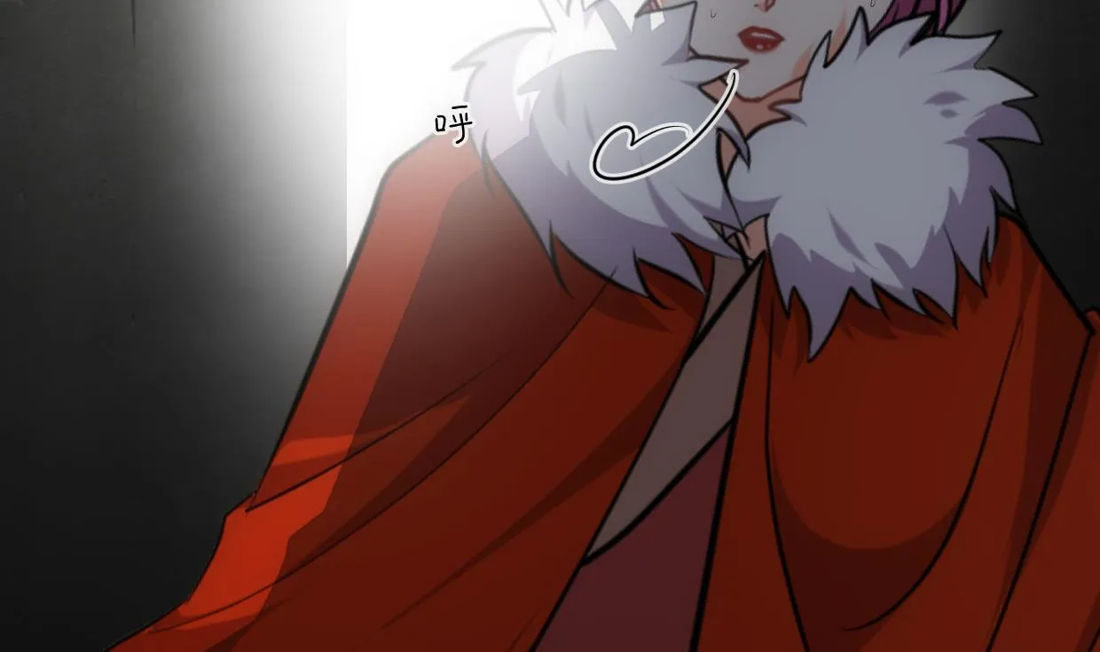第308话 孽债 第64页