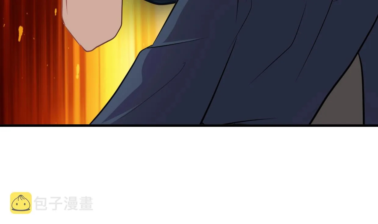 第309话 选择的路口 第55页