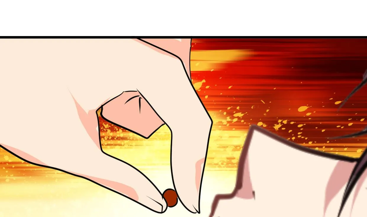第311话 情缘 第7页