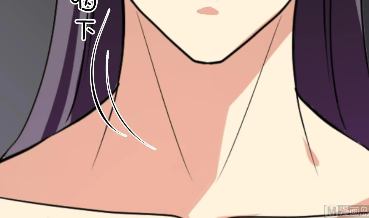 第311话 情缘 第12页