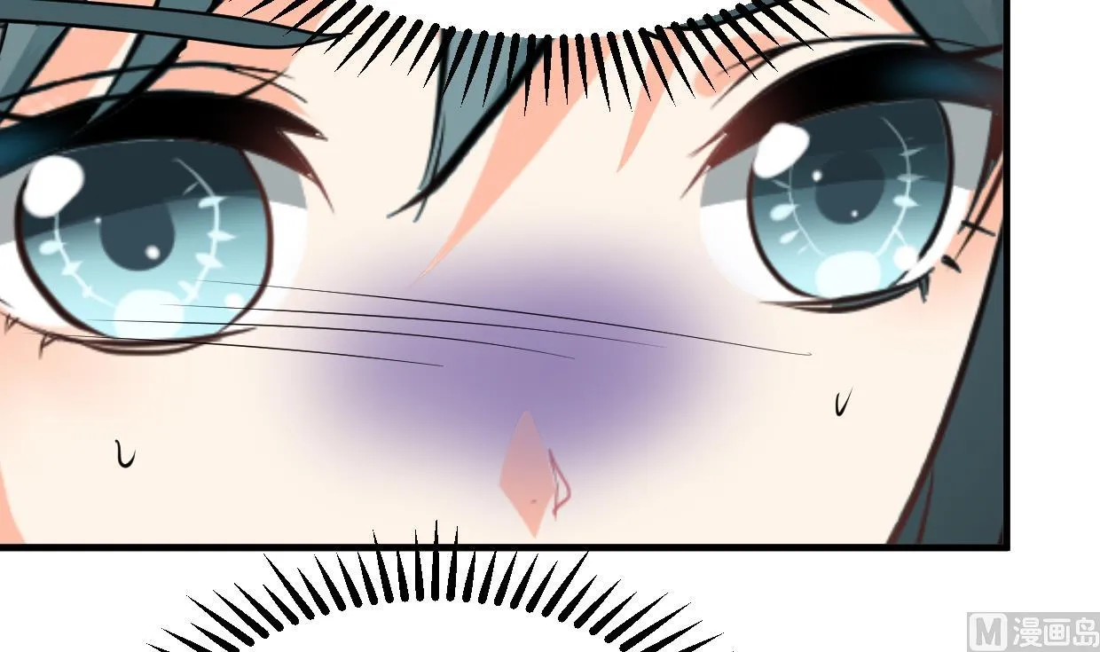 第312话 错过等待 第12页