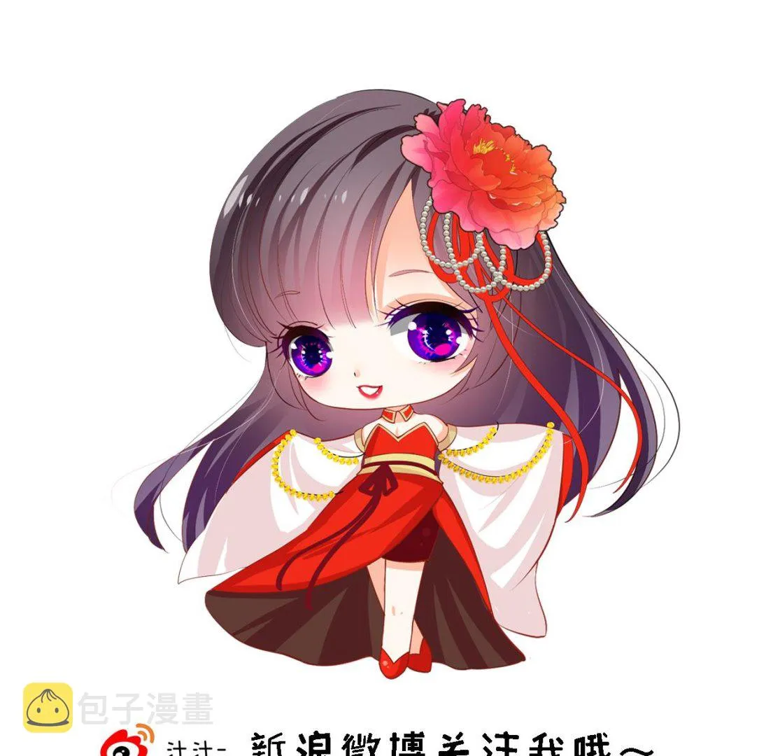 第313话 迷途 第68页