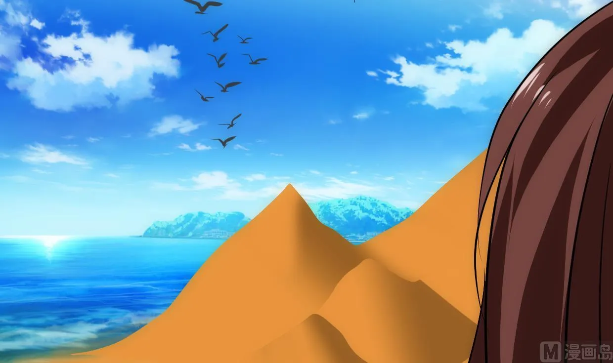 第314话 思念成魔 第51页