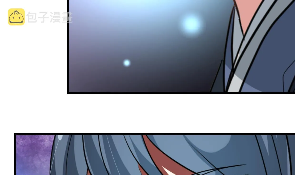 第315话 为爱痴狂 第10页