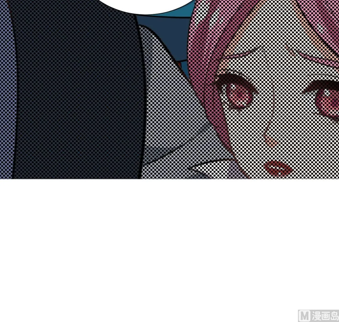 第315话 为爱痴狂 第39页