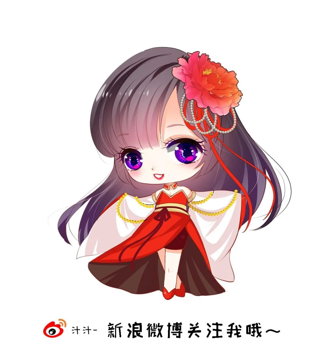 第315话 为爱痴狂 第71页