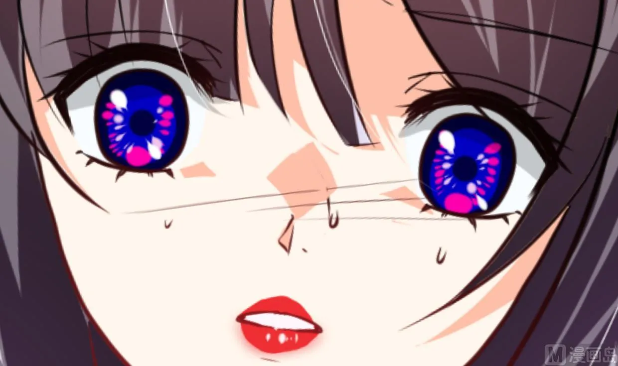 第317话 汇合 第21页