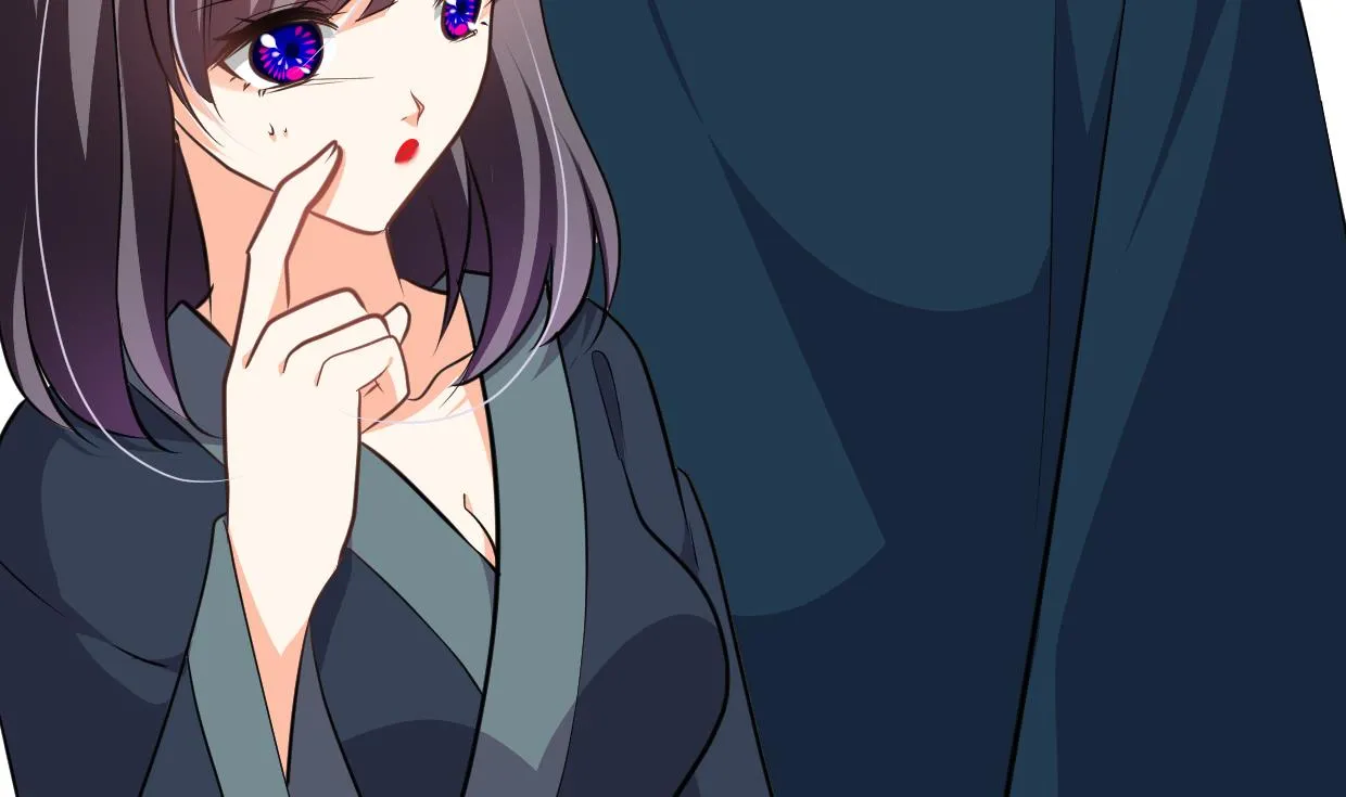 第317话 汇合 第25页