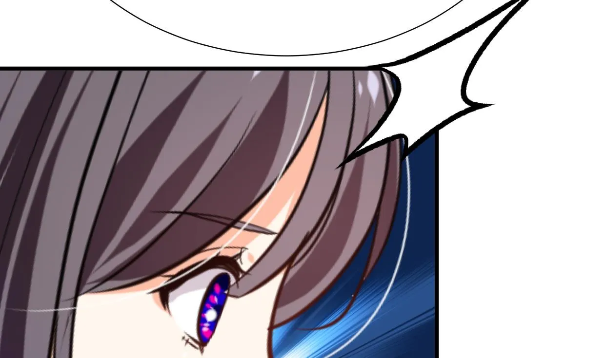 第318话 明阳一族 第10页