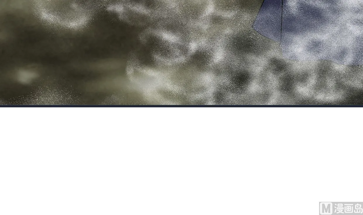 第318话 明阳一族 第54页